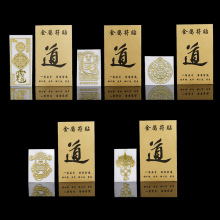 2026��̫�q�����֙C�N����n�������ؔ����ؔ�����Ĳ��������l