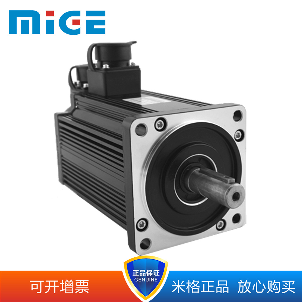 米格 110ST-M06030伺服电机 1.8KW 力矩6NM 全新原装正品