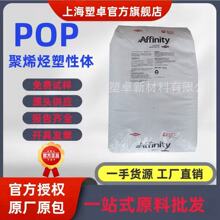 ����POP 1880G 1881G 1850G 1840G 8100G 8200G ��Ĥ���g�������w