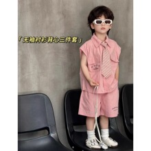 ��ͯ�᎛�o�䱳���I��������2025�n���ļ���ͯ�����⴩�WԺ�L���b