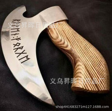 跨境新品 Viking Hatchet 手工披萨切割斧不锈钢优质耐用的刀斧