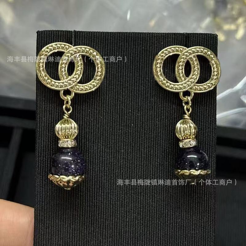 新款香家法式花朵名媛宫廷光面镶钻字母珍珠耳钉耳环耳饰品潮|undefined