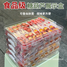 �S��ֱ�N�Ǻ��Jչʾ�P�W�t��������С�����Ǻ��J�ռ{�����бP�[��