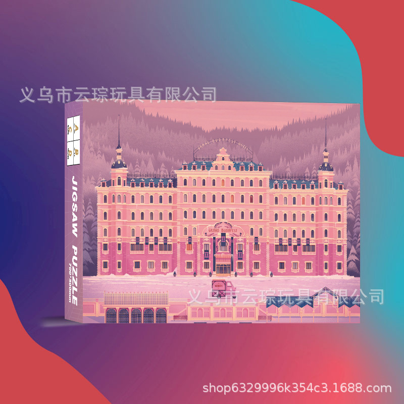 1000 piezas rompecabezas de gran tamaño rompecabezas de papel engrosado fábrica al por mayor suministro directo de primera mano juguetes para niños adultos