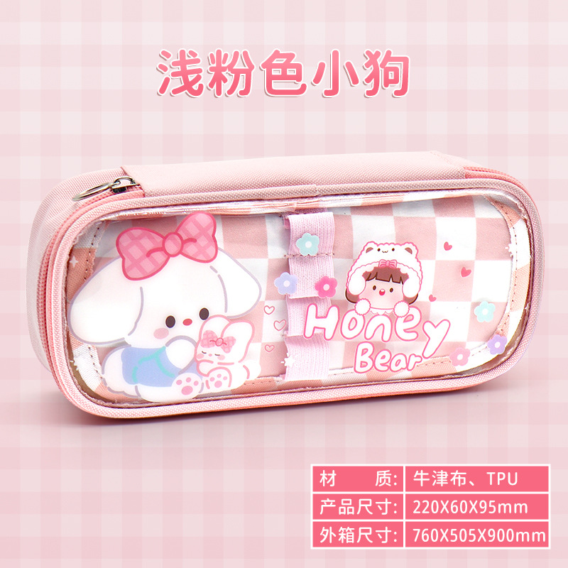 Bolsas de bolígrafo de estudiantes de primaria de alto valor nominal simple caja de papelería de gran capacidad caja de lápiz antisucio bolsas de papelería para niños