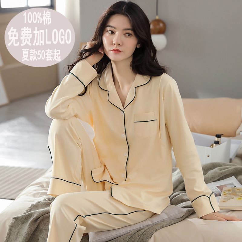 100% Cotton Postpartum Clothing Summer Thin Nursing Pajamas Summer Breastfeeding Cotton Type a Maternity Set Breathable and Skin-Friendly