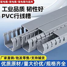 PVCо۹IϽ^ȼ侀ۼӺb늙