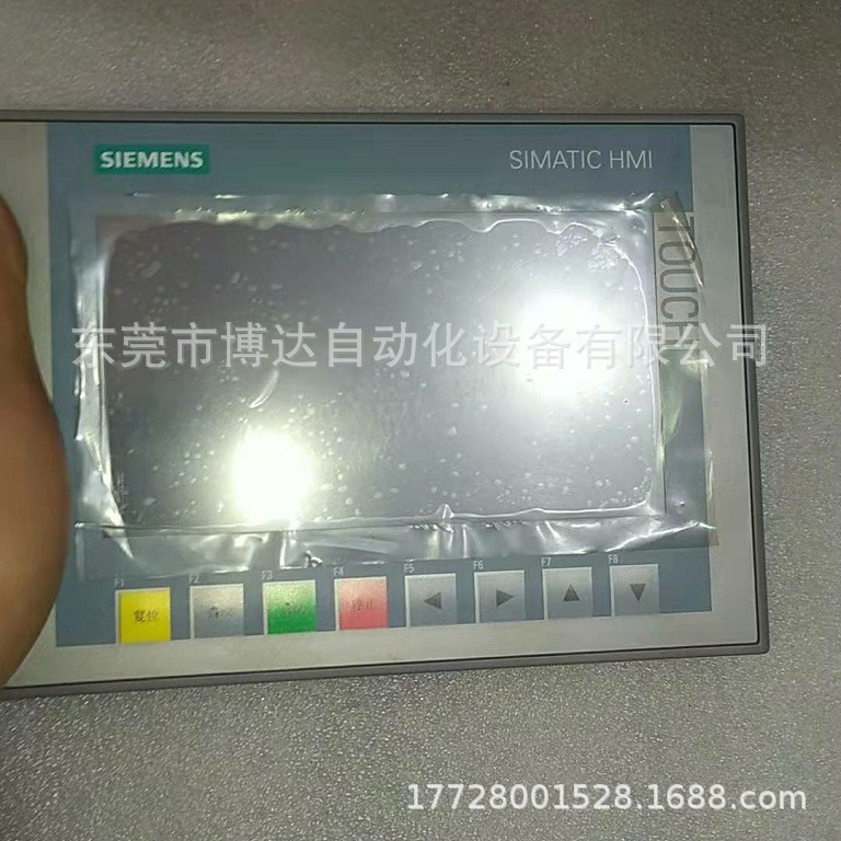西门子触摸屏 6AV2 143-6GA00-0SN0 KTP700DP