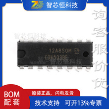 ԭװ ֱ�� CD4503BE DIP-16 оƬ ��̬�������ͬ�໺�������ɵ�