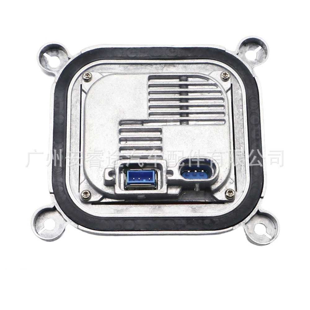 AA6557901HQ AA3261000DG, suitable for Ford Raptor and Explorer stabilizer, 10R-044663