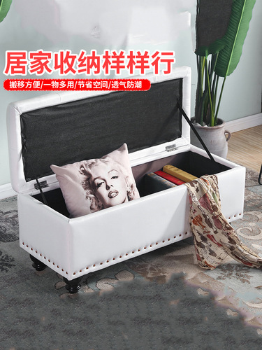 Shoe Changing Stool Clothing Store Sofa Stool Storage Rest Stool Doorway Shoe Cabinet Storage Box Bed End Bench Fitting Room Stool