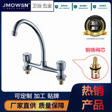 ���Sֱ�N �~�p���p�_���ˮ���^ �WʽӢʽ����Ę��󏝓u�[ˮ���^