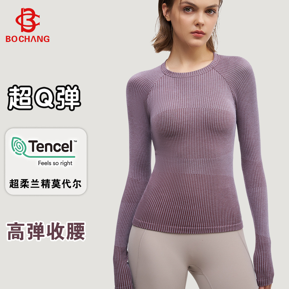 Outdoor Yoga Clothing Women's Long-Sleeved Running Sports Fitness Clothing Tops Slim Breathable Modal Cotton High-Elastic Shapewear