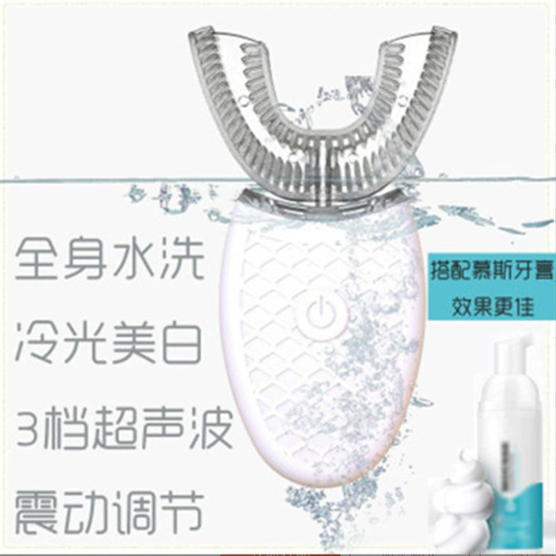 Automatic waterproof soft silicone toothbrush U-shaped, IPX7, wireless charging base