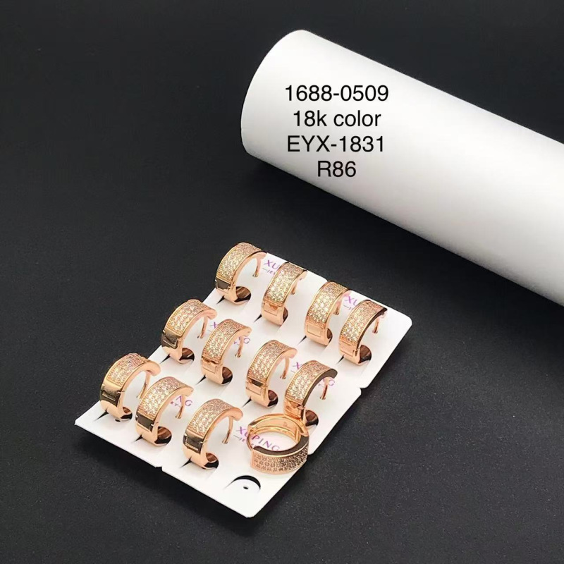 Joyería Xuping, Aleación con Baño Electrolítico en Color Oro de 18k, Pendientes con Circonitas Multicolores, Estilo Europeo y Americano, Clips para Orejas, Accesorios Versátiles y Modernos para Orejas, Venta al por Mayor