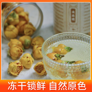 �V���a�ؽ𻨲辫Ʒ���ɻ�������ˮ�ݲ軨����40��/�޽�軨