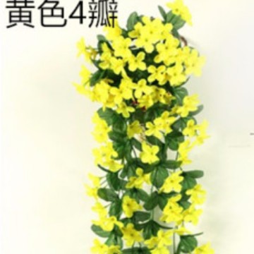 4 노란색을하십시오