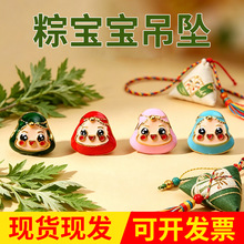 �Ķ���С����������ͺϽ�����ֹ�diy��朴����ִ����ӵ����Ή�