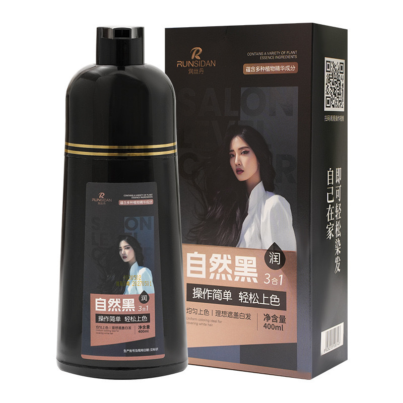 正品潤糸丹泡染毛精華液一本黒潤黒露遮白髪植物自然黒は頭皮をつけない|undefined
