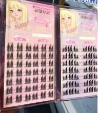 False eyelashes caramel brown transparent, solar-powered, multi-style lash clusters