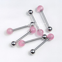 �������Ʒ�S ��ɫ؈��ʯ�����������¿� ��� ��h ���^ᔴ���