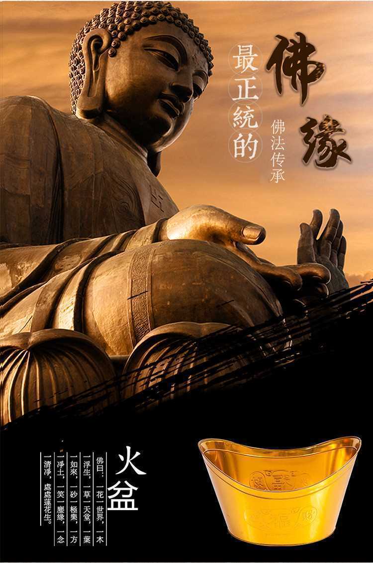 698169c2-7cf5-42f2-8563-8b01235355df.jpe