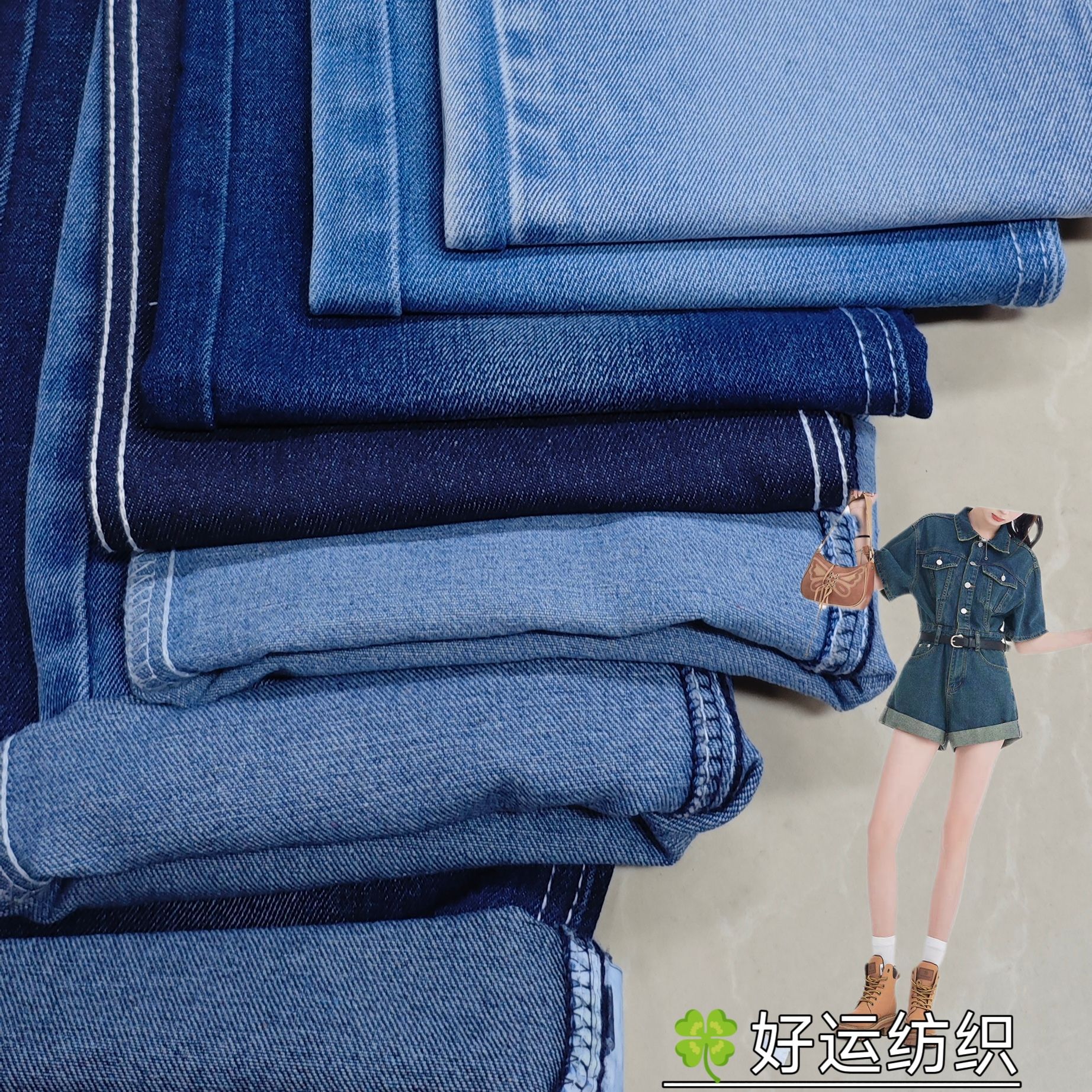 牛仔布料 10*7无弹洗水牛仔面料 可做春秋时装 套装牛仔裤子面料