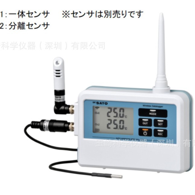 SATO佐藤无线温度记录仪从属单元 SK-L700R-T玉崎科学现货