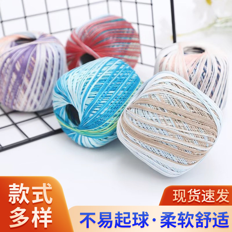 Woven silk threads