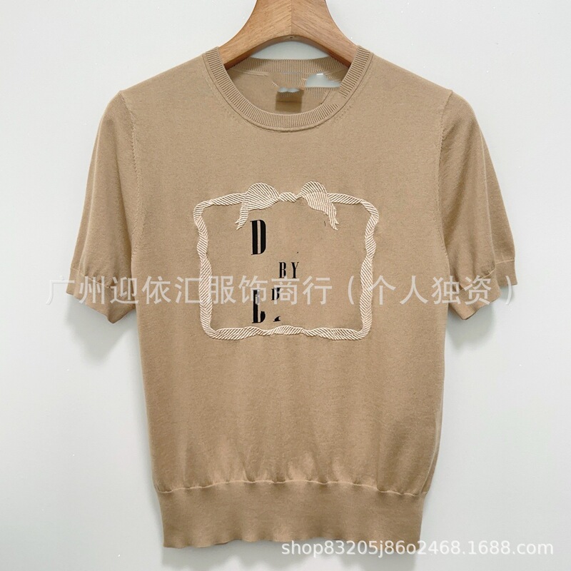 Shenzhen Nanyou Goods D Brand~High~End Version 26 Early Spring New Collection Garden World Round Neck Butterfly Knit Short Sleeve Shenzhen Nanyou Goods D Brand~High~End Version 26 Early Spring New Collection Garden World Round Neck Butterfly Knit Short Sleeve