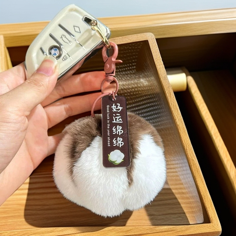 Nueva buena suerte llavero de lana buena suerte regalo colgante de algodón de peluche bolsas colgantes