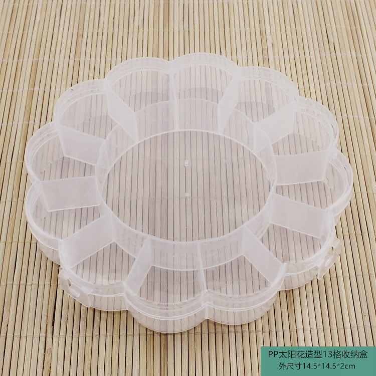 PP新款梅花形13格透明塑料盒 首饰盒整理储物盒 包装盒