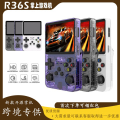 R36s携帯型ゲーム機携帯型レトロレトロ・マシン複合機携帯型オープン・ゲーム機