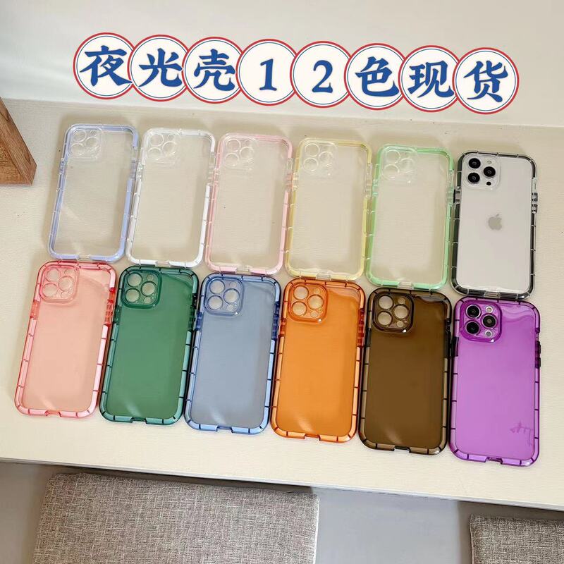 Suitable for iphone16promax luminous airbag anti-fall 15 shell 13 transparent tpu luminous 14 mobile phone case 11