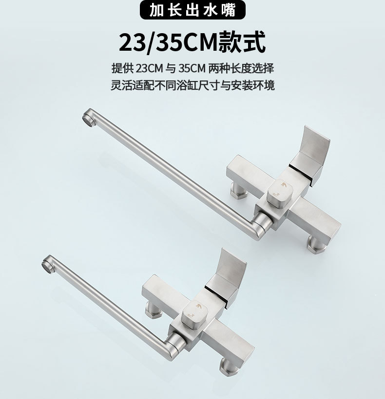 Amazon Concealed shower head set 304 stainless steel extended faucet Bathroom shower head set undefined