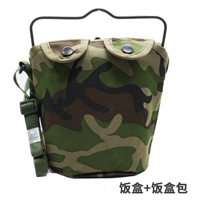 Bento alemán ventilador militar caja de almuerzo vintage nostálgico al aire libre multi-funcional caja de almuerzo traje hervidor de aluminio barbacoa caja de almuerzo