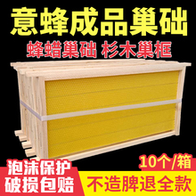 䎧򳲵AƷ䳲ɼľ۷䳲ƢB乤߷l