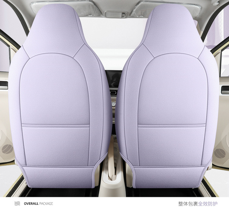 2024 special car is suitable for Wuling Bingguo cotton and linen car seat cushion four seasons breathable all-inclusive seat cover