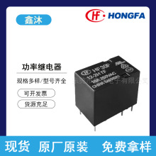 ��l��С���й����^���HF30F/158F/195F/160F �ɽM���_4�_�η��B