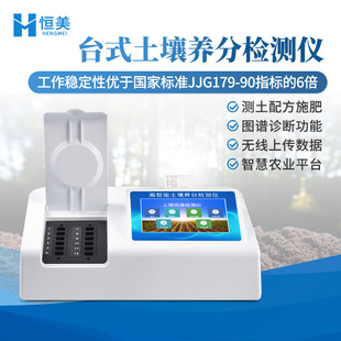 ̨ʽ�����B�֙z�y�x���������B���ٜy�x��ȫ�Ŀ�y���䷽ʩ�ʃx