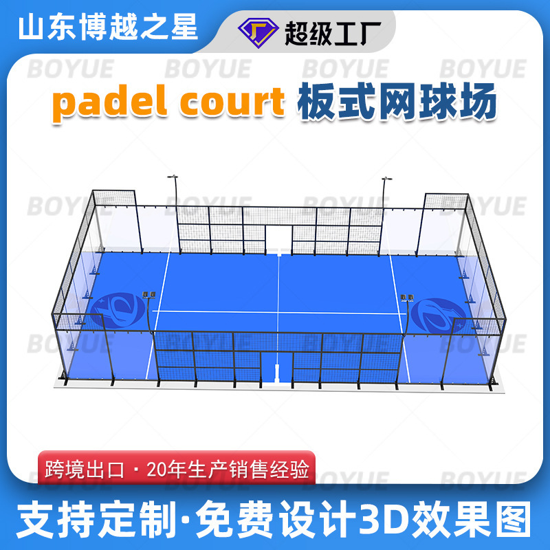 Padel Court with Panoramic View, Integrated Tennis Court, and Integrated Canopy Padel Court Padel Court with Panoramic View, Integrated Tennis Court, and Integrated Canopy Padel Court