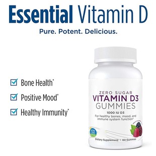 ZERO SUGAR VITAMIN D3 GUMMIES�o���ǾS����D3ܛ�ǟo��