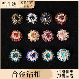 �ߙn��������Ģ���~�� diy�ֹ�ˮ荼~��荿� �b�ñ���r��荻�