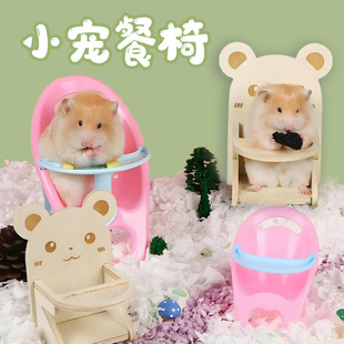 �}�����С��������ľ���ӽ�z��٪�匙�������쾰���̨����