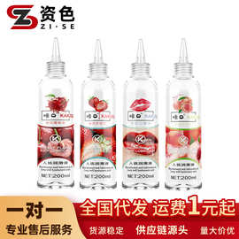 咔口果味人体润滑剂200ML大容量樱桃草莓夫妻房事水溶免洗润滑液