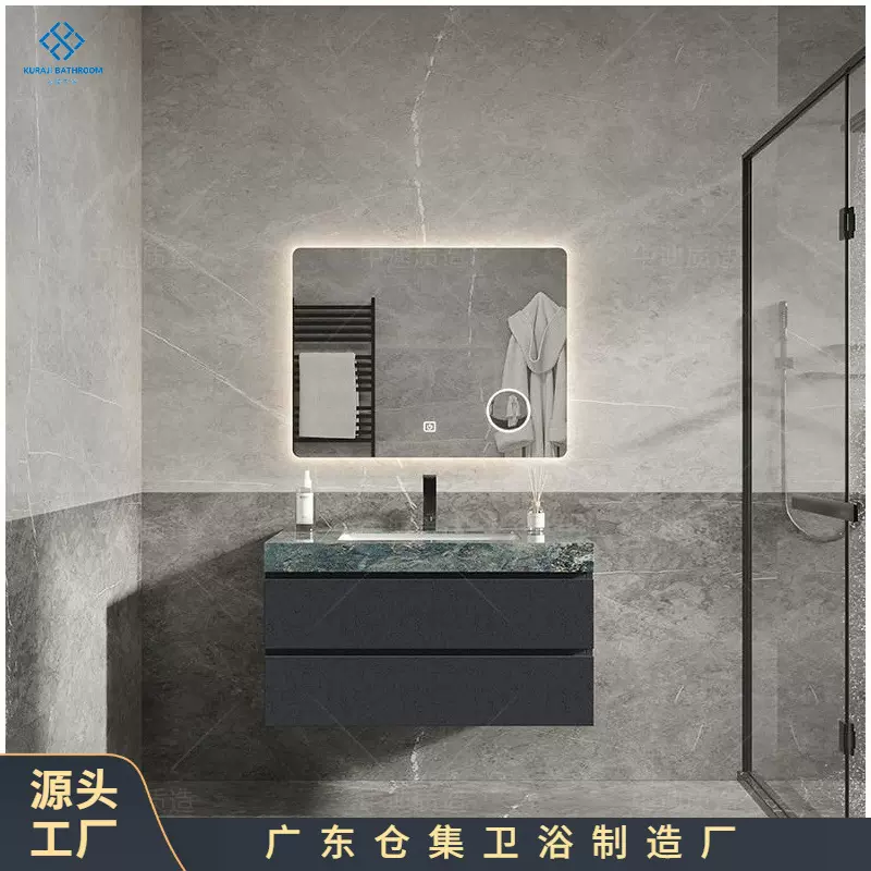 简约浴室柜组合洗手盆现代简约浴室柜卫生间洗漱卫浴柜现代轻奢风