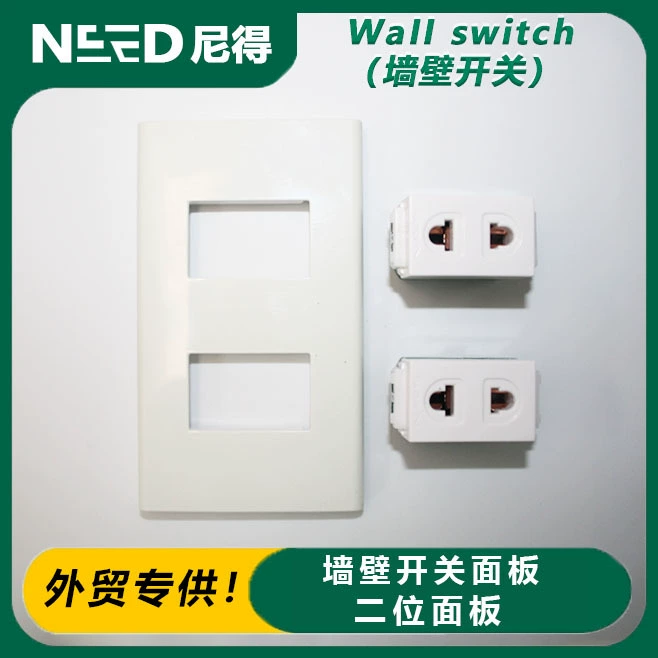 Экспорт Переключатель розетки настенная панель переключателя WEV68020SW функциональные клавиши две модели завершены
