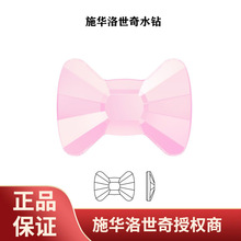 ����2858ˮ�� ʱ������ƽ��ʯ������ ����������ʯ��װ����Ů��