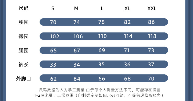 亿邦DK23402 (12).jpg