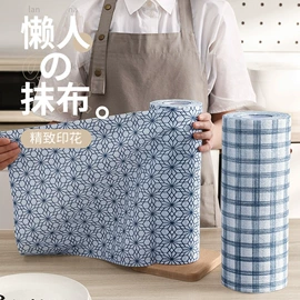 抹布、百洁布;湿巾纸;一次性洗脸巾